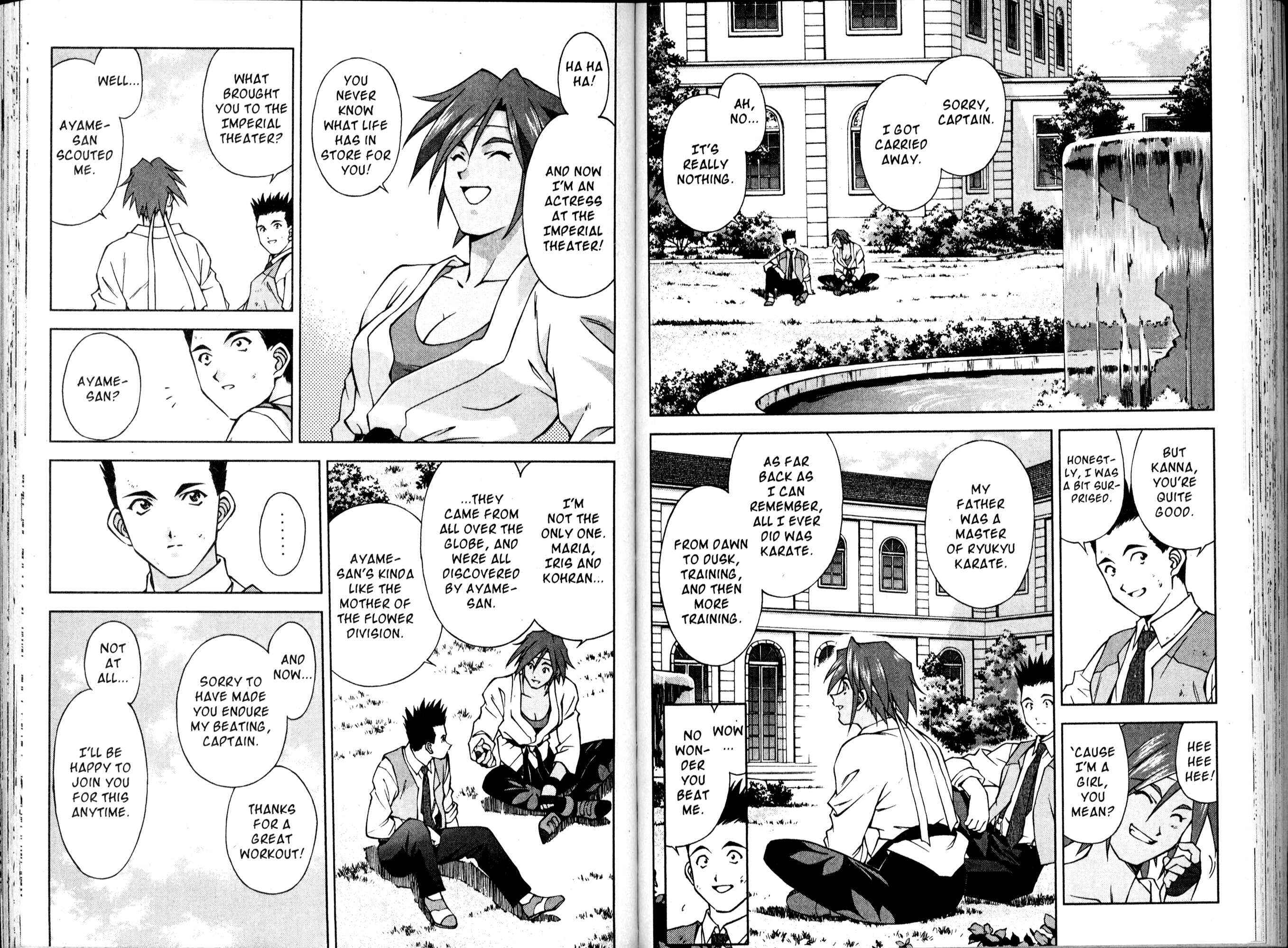 Page 17 Chapter 12 Sakura Wars