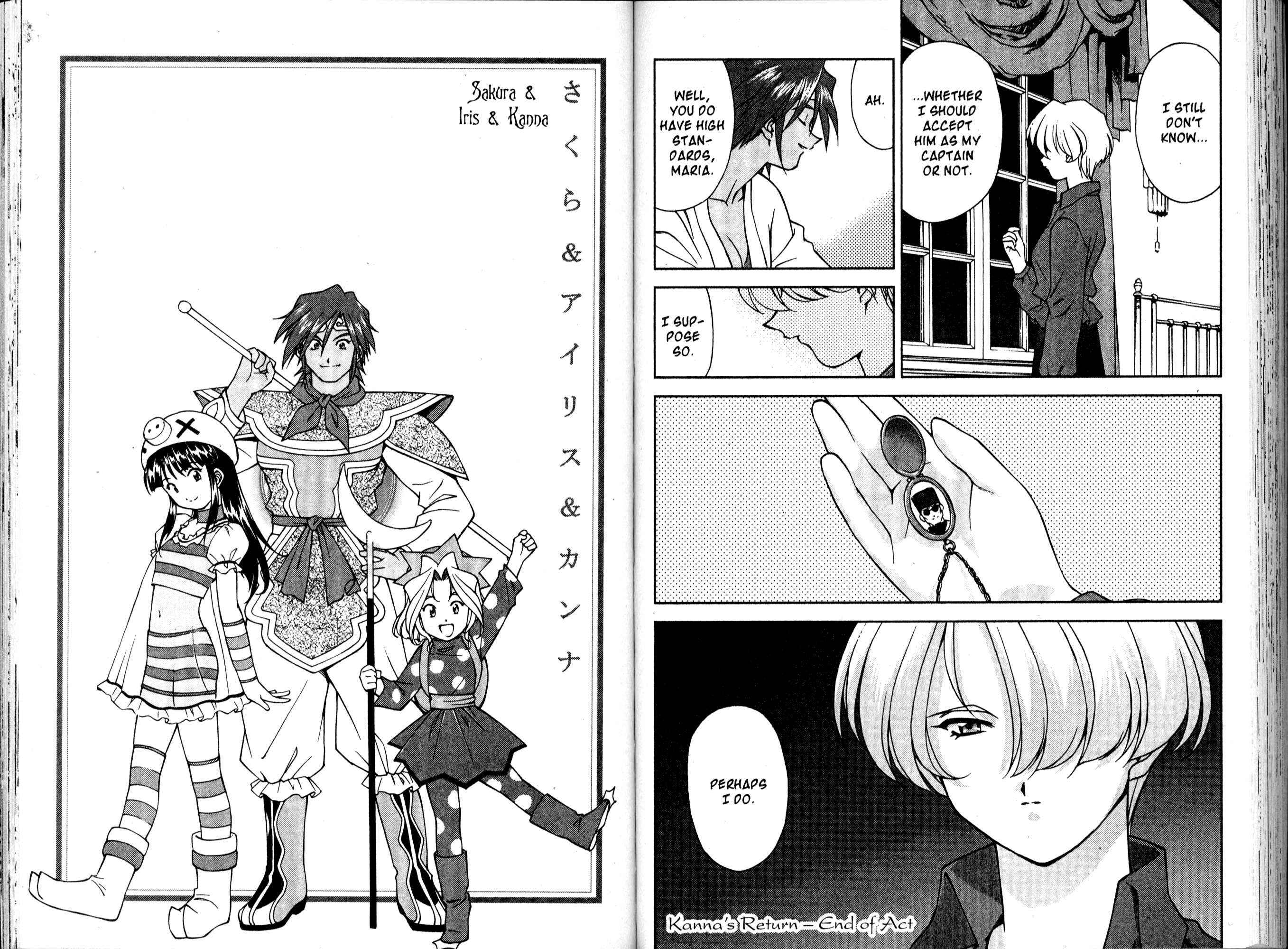 Page 22 Chapter 12 Sakura Wars