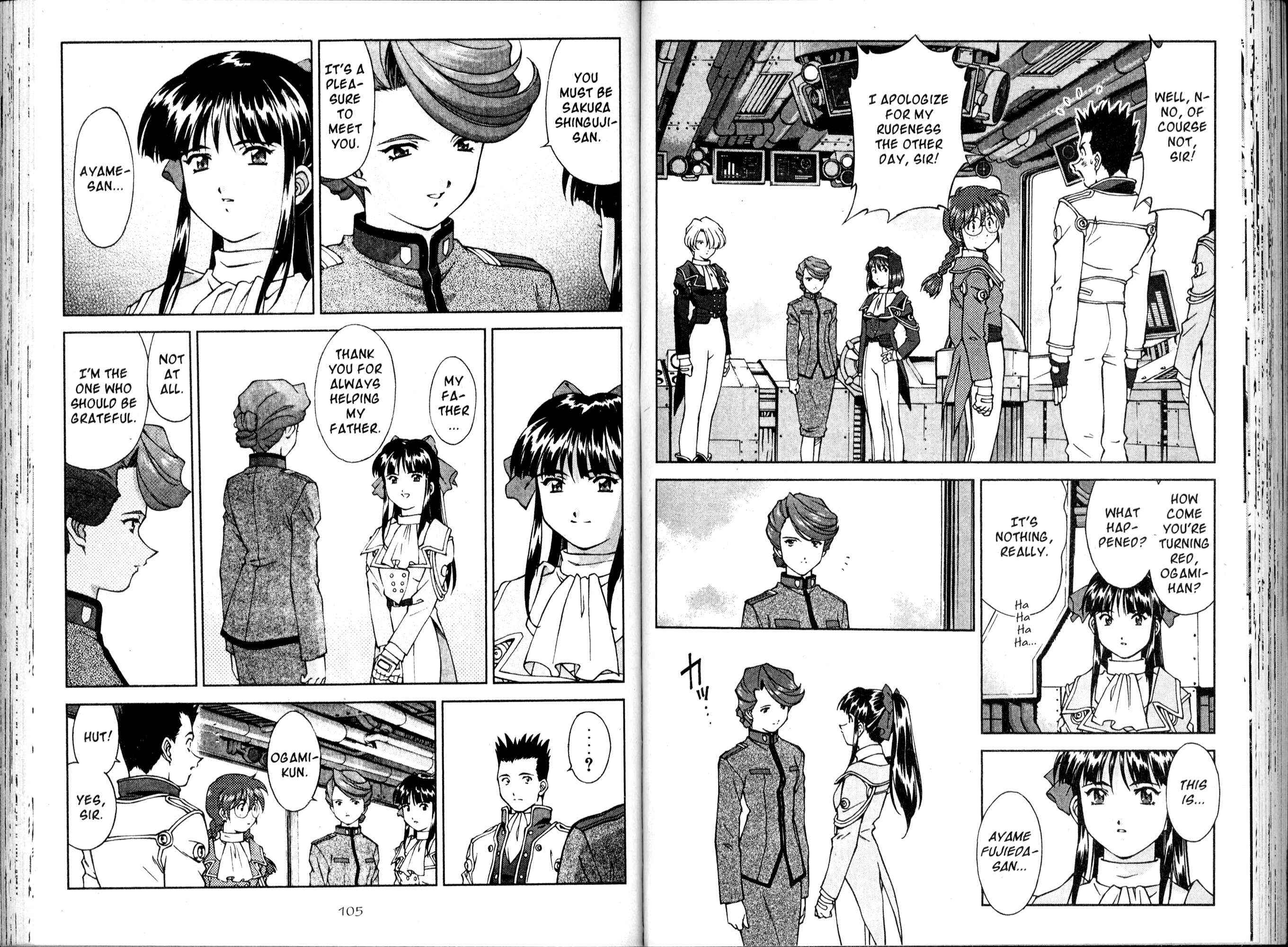 Page 3 Chapter 12 Sakura Wars