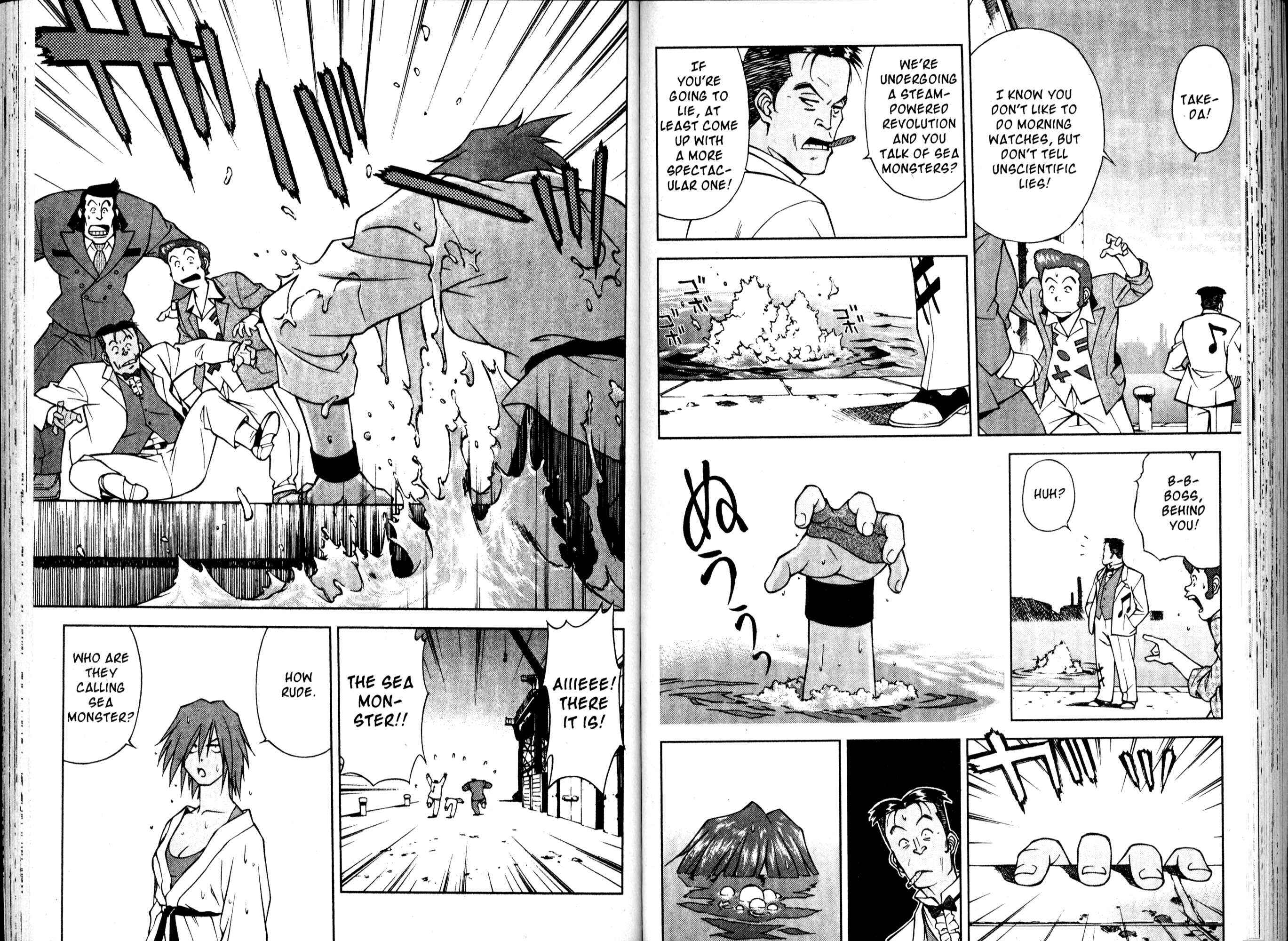 Page 9 Chapter 12 Sakura Wars