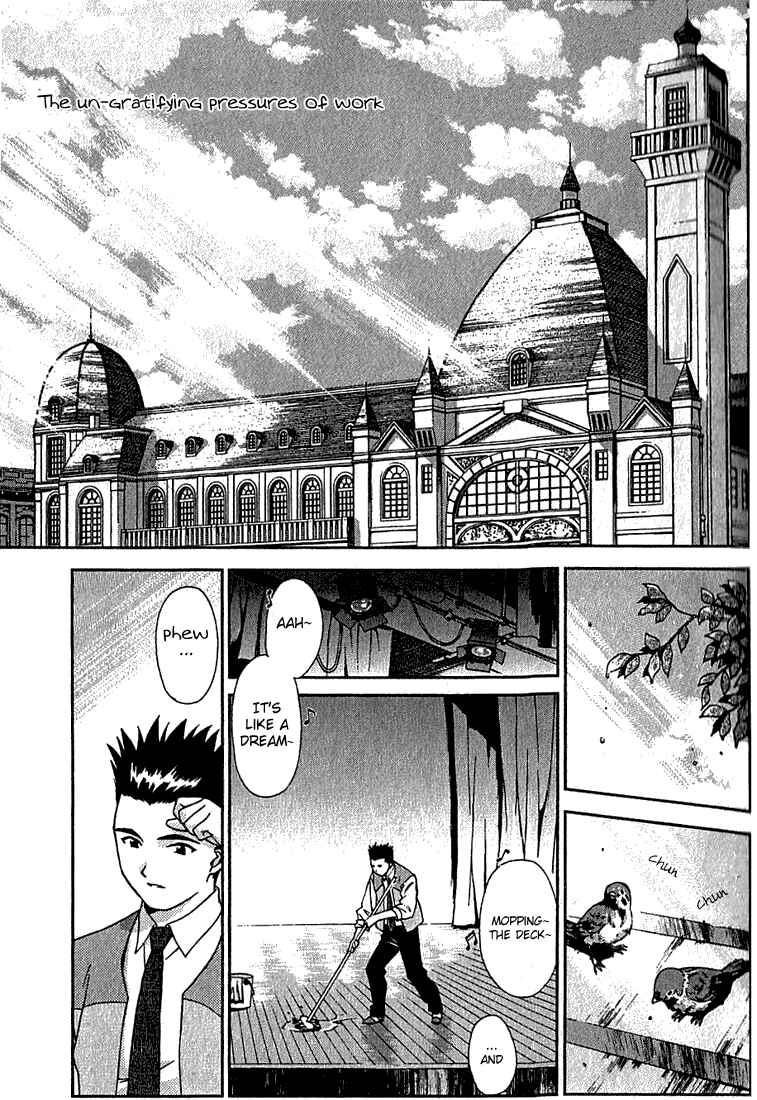 Page 1 Chapter 2 Sakura Wars