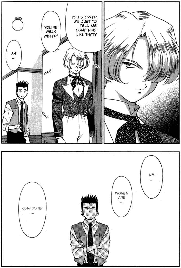 Page 18 Chapter 2 Sakura Wars