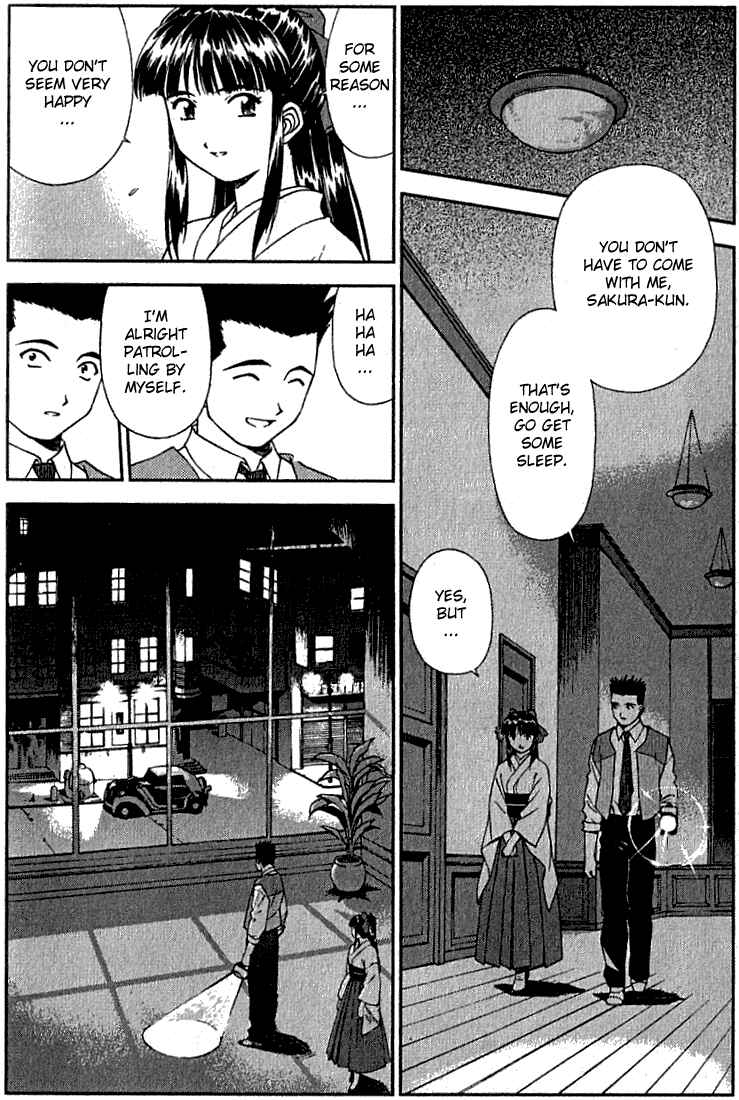 Page 22 Chapter 2 Sakura Wars