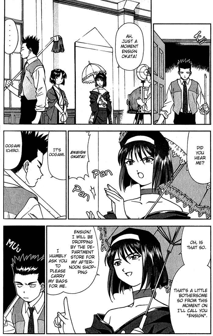Page 6 Chapter 2 Sakura Wars