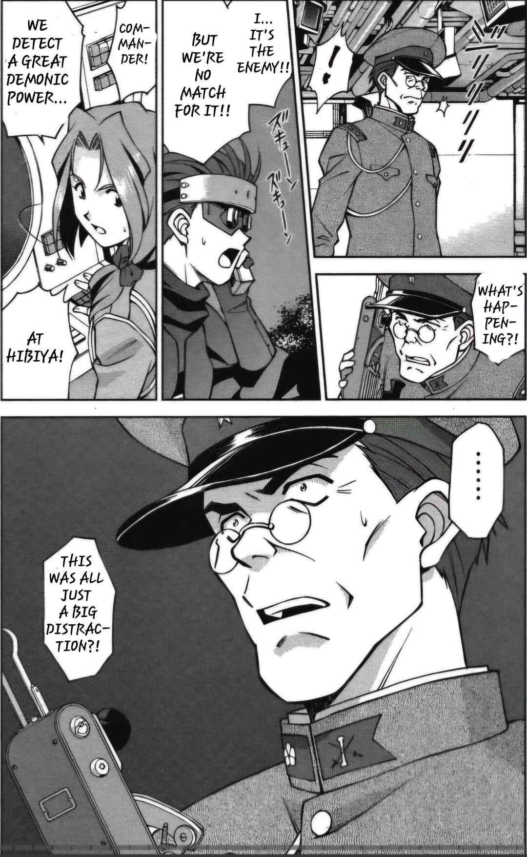 Page 11 Chapter 26.2 Sakura Wars