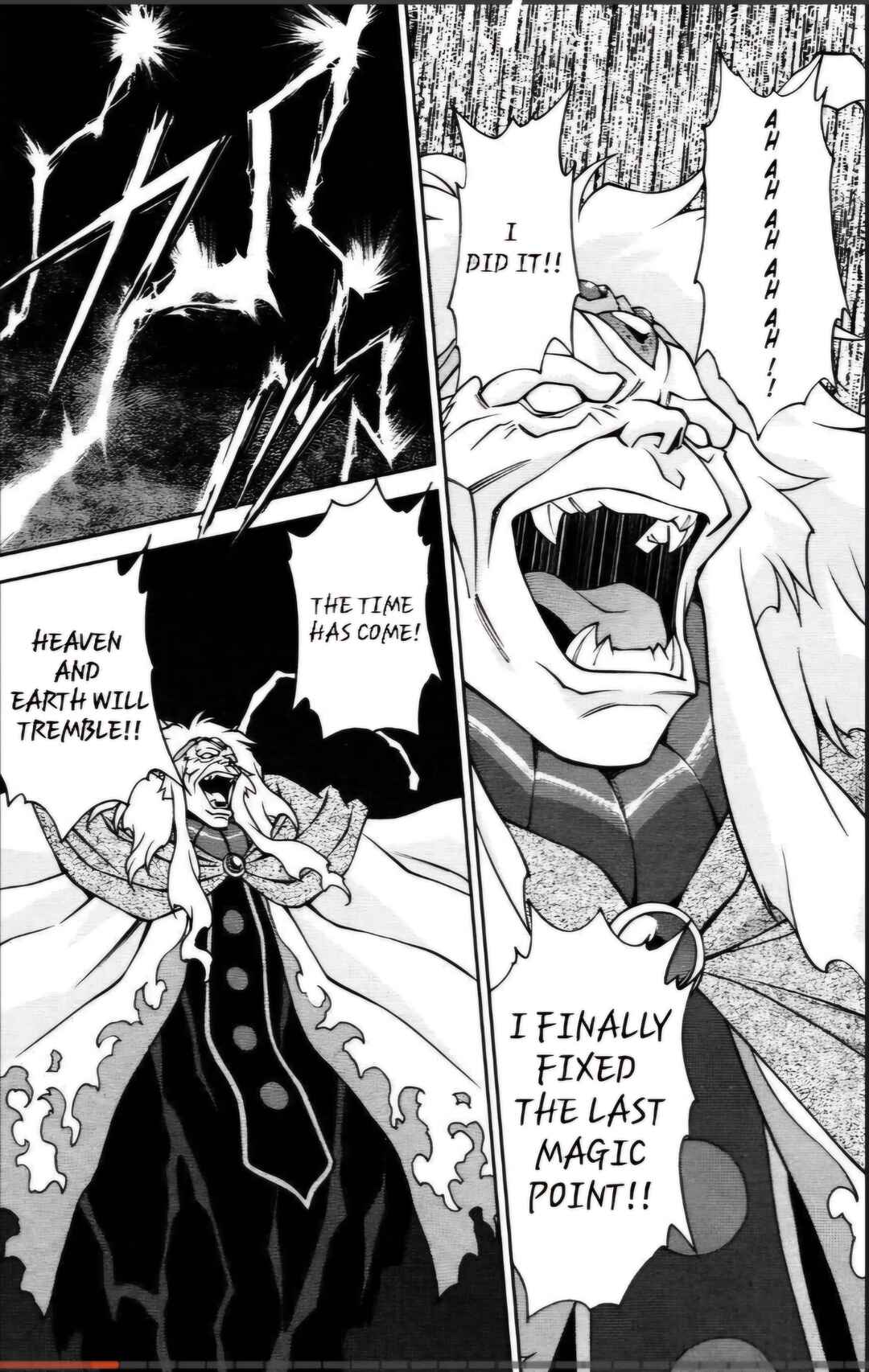Page 18 Chapter 26.2 Sakura Wars