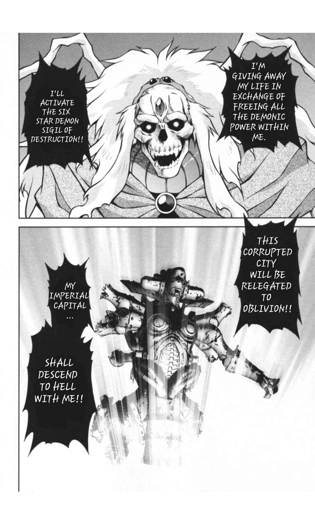 Page 14 Chapter 29.4 Sakura Wars