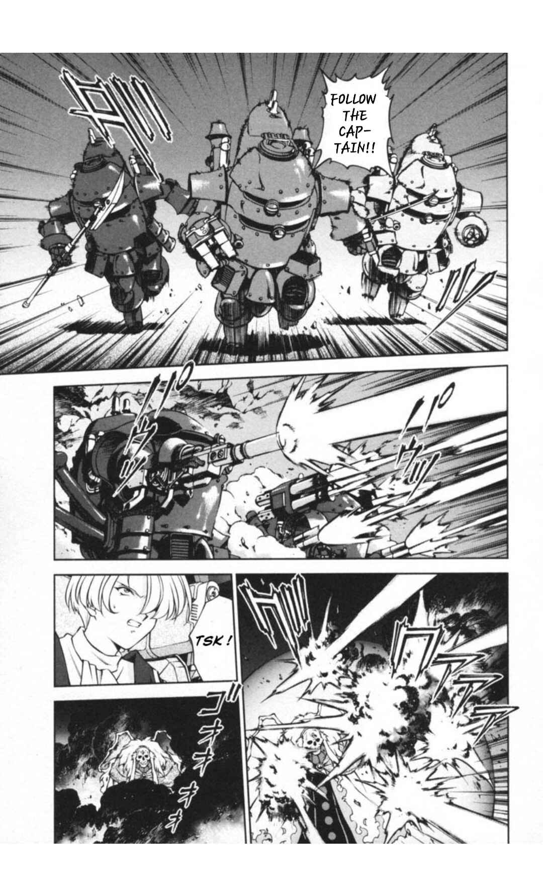 Page 19 Chapter 29.4 Sakura Wars