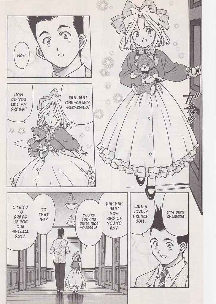 Page 11 Chapter 16.2 Sakura Wars
