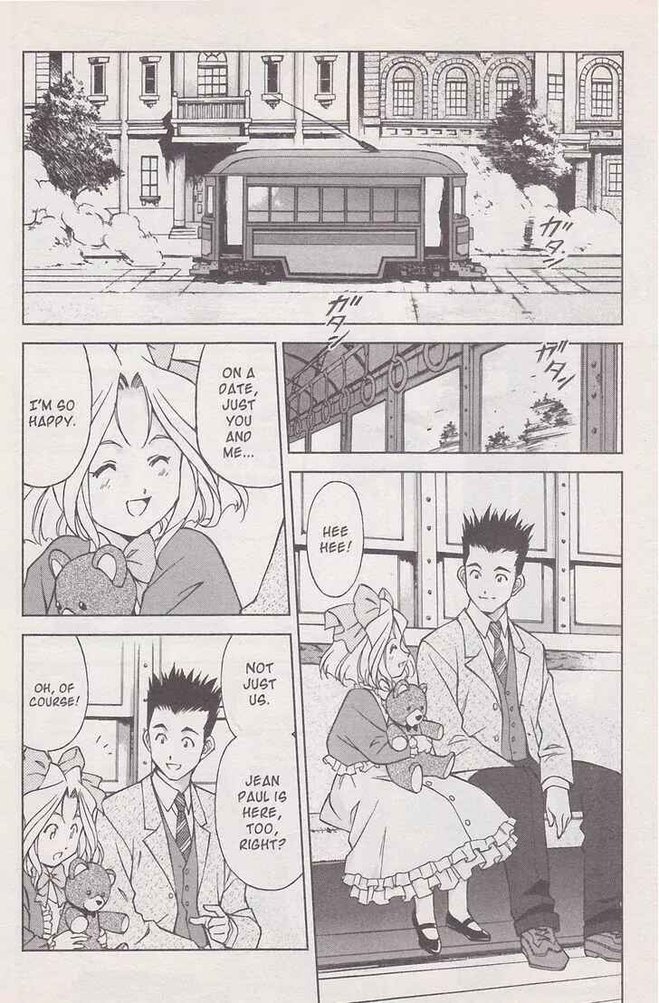 Page 13 Chapter 16.2 Sakura Wars