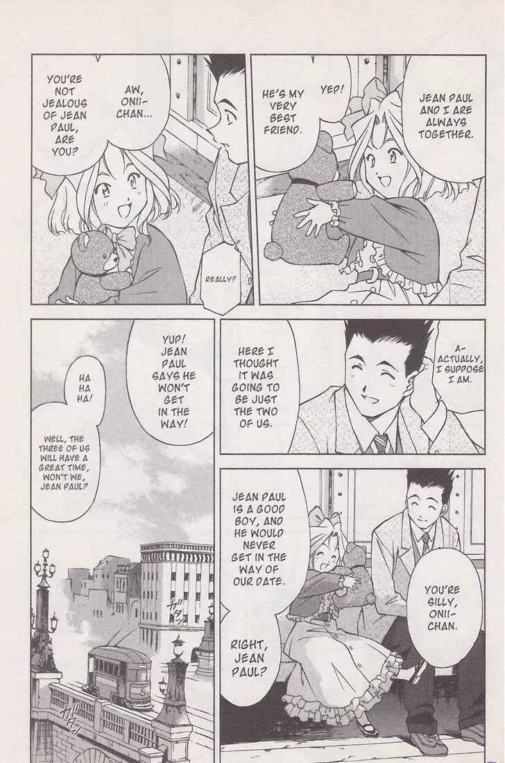 Page 14 Chapter 16.2 Sakura Wars