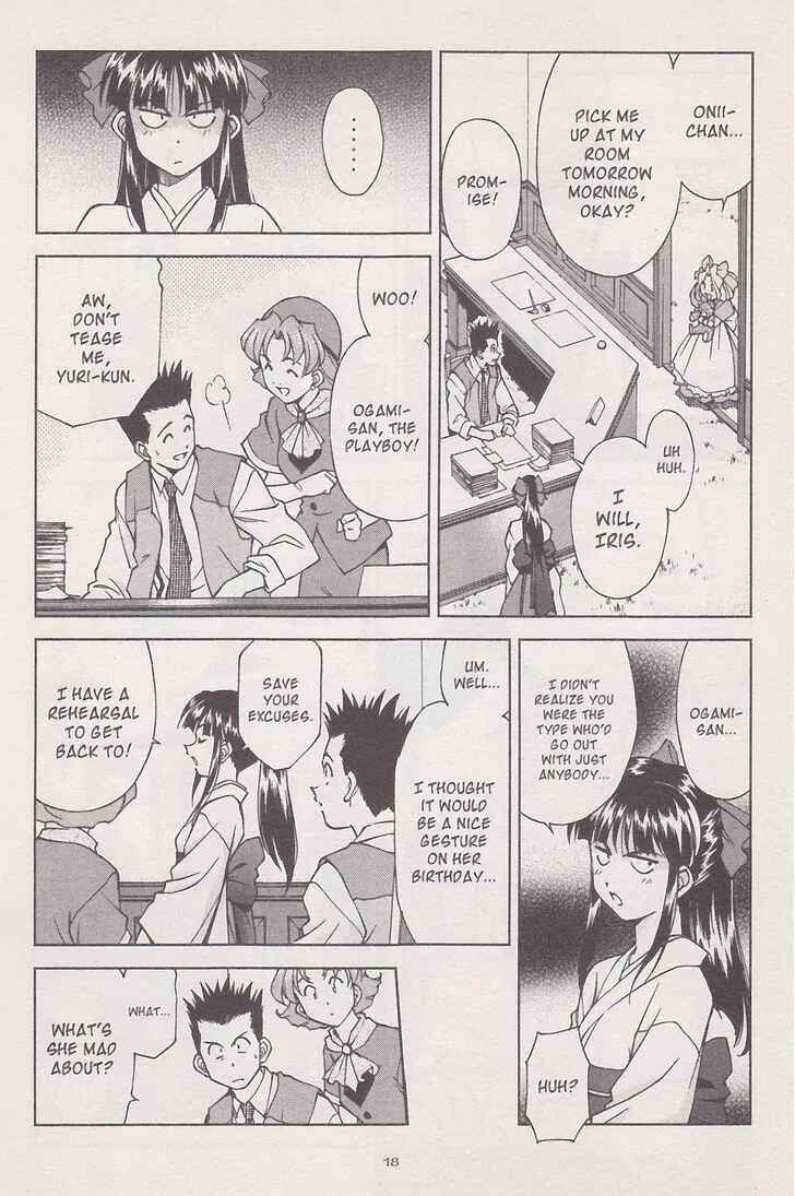 Page 3 Chapter 16.2 Sakura Wars