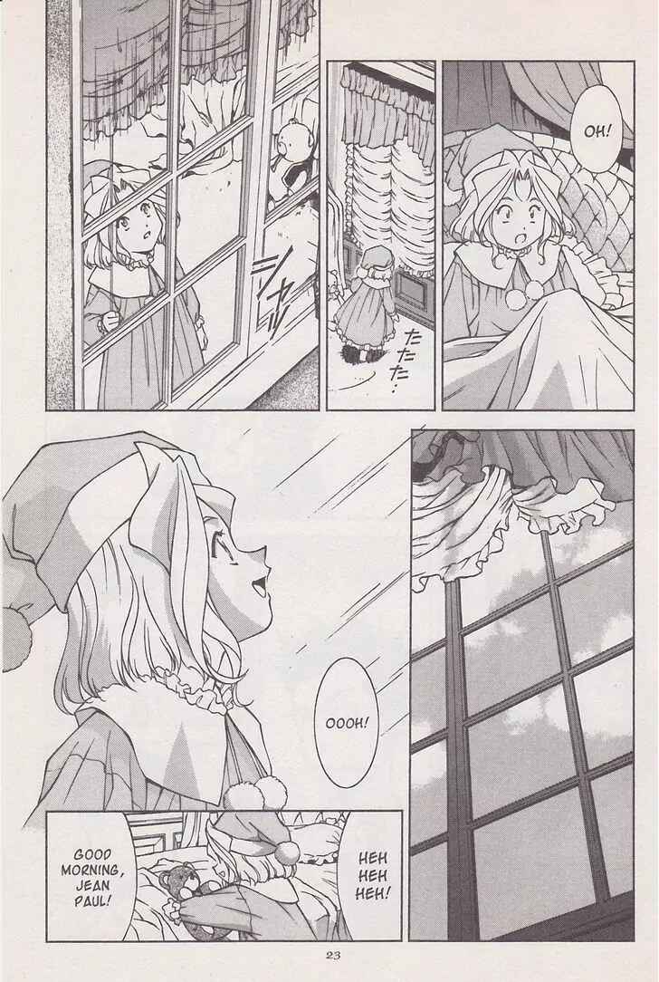 Page 8 Chapter 16.2 Sakura Wars
