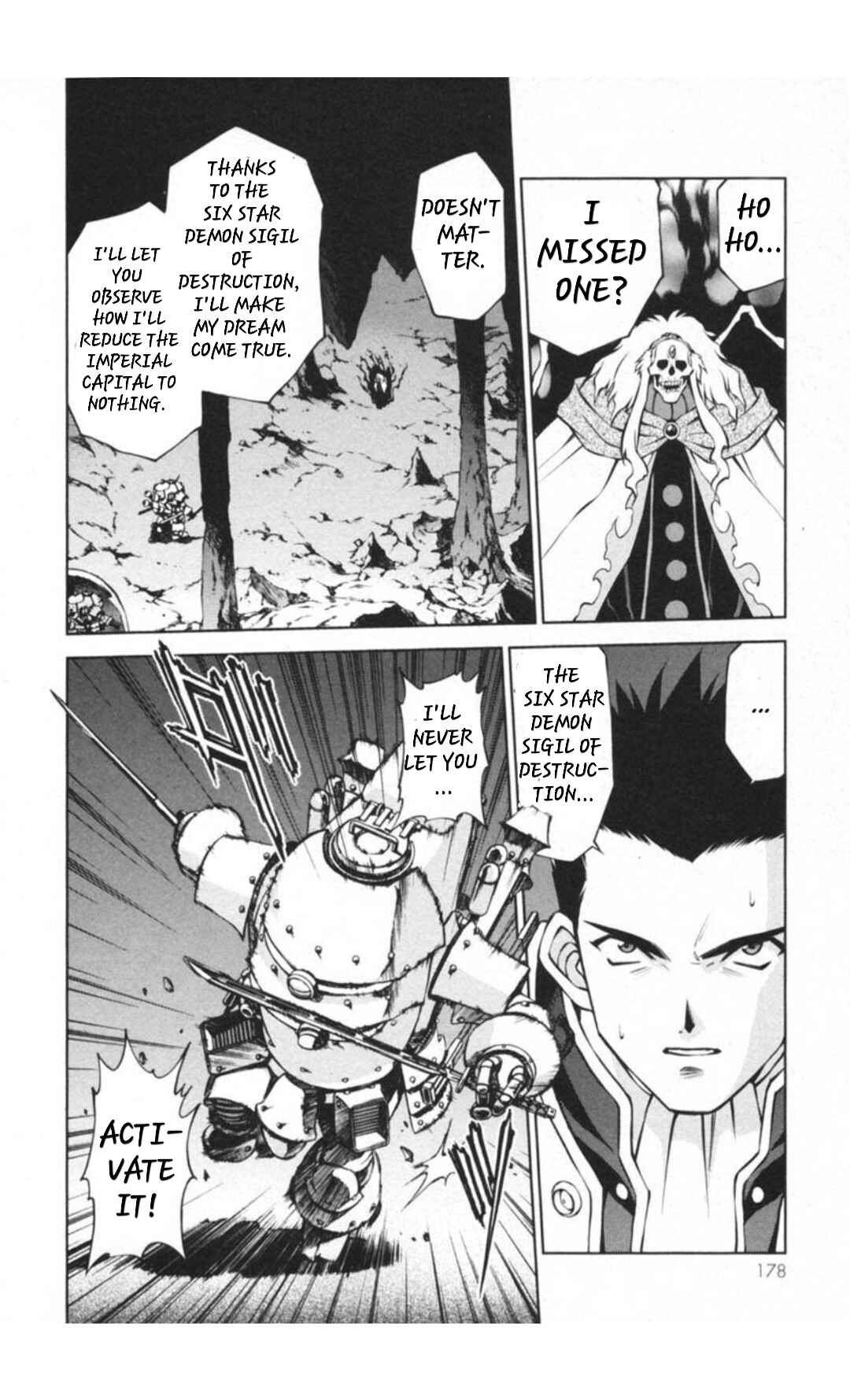 Page 1 Chapter 29.5 Sakura Wars