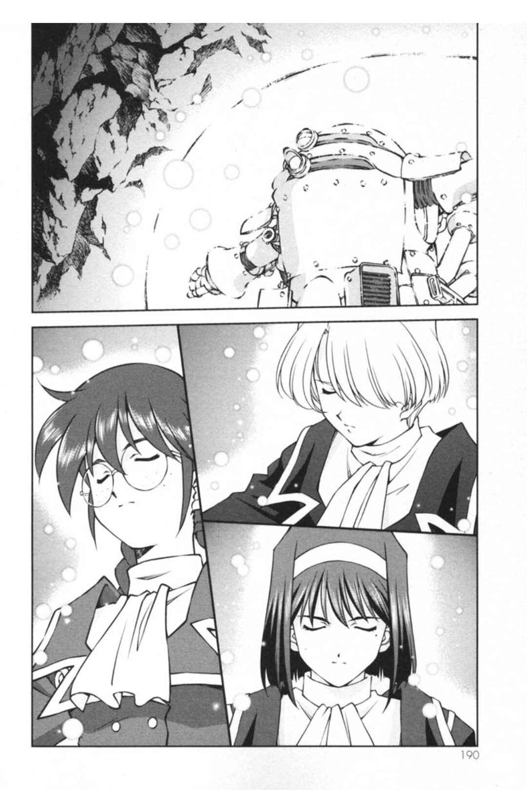 Page 12 Chapter 29.5 Sakura Wars