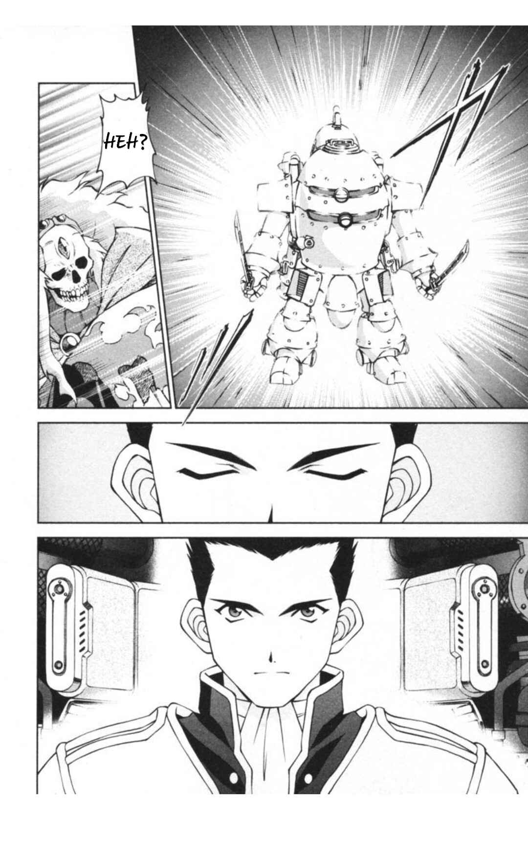 Page 14 Chapter 29.5 Sakura Wars