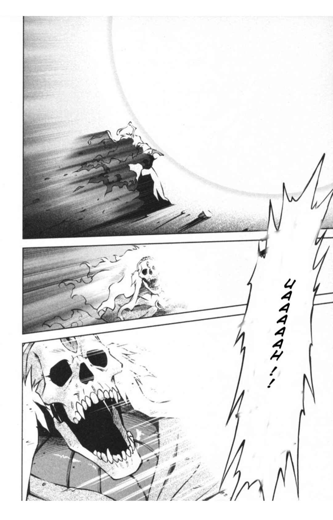Page 21 Chapter 29.5 Sakura Wars
