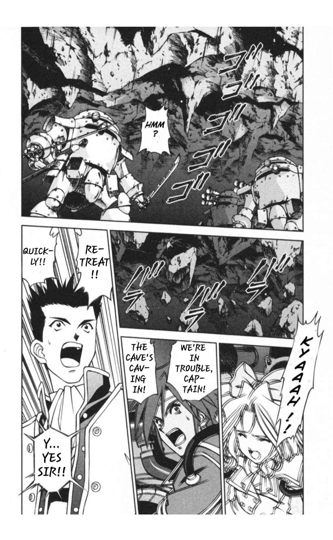Page 25 Chapter 29.5 Sakura Wars