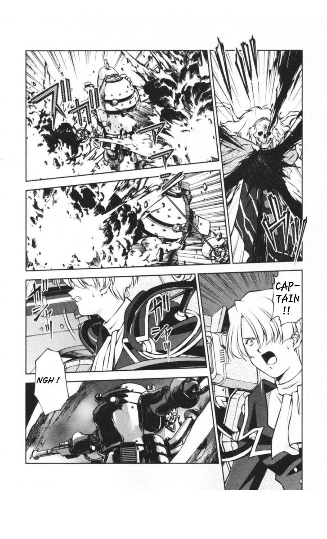 Page 3 Chapter 29.5 Sakura Wars