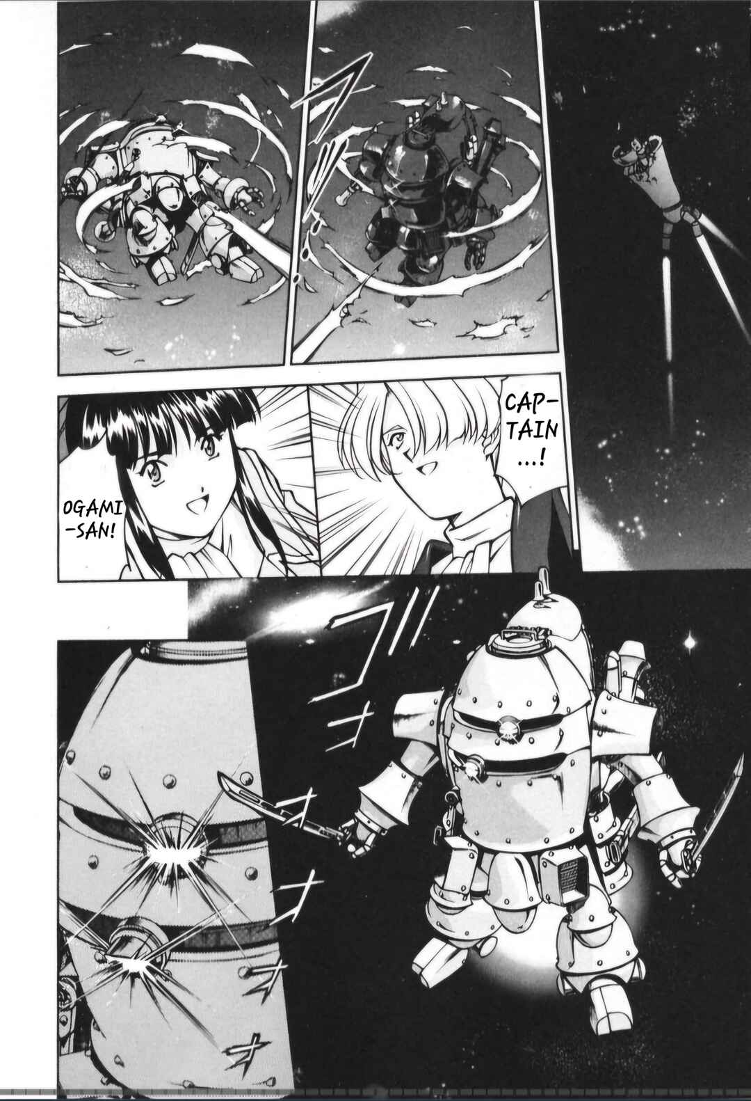 Page 10 Chapter 29.2 Sakura Wars