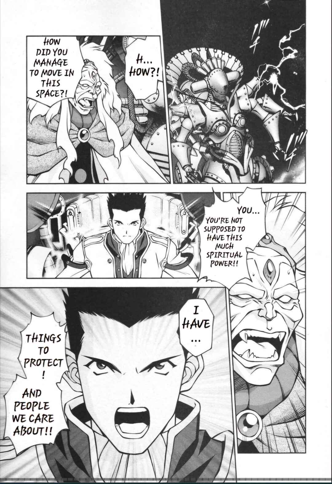 Page 11 Chapter 29.2 Sakura Wars
