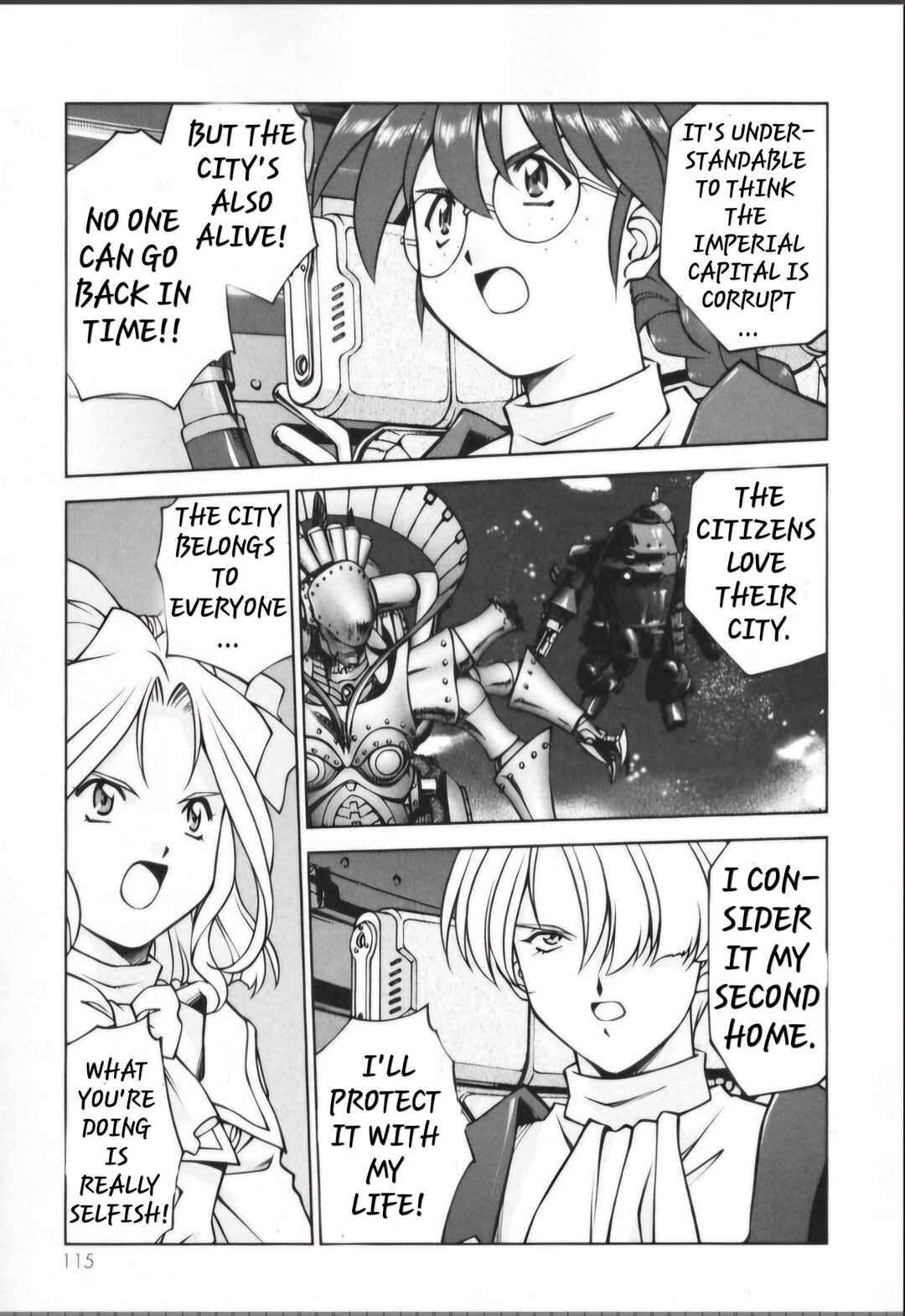 Page 13 Chapter 29.2 Sakura Wars