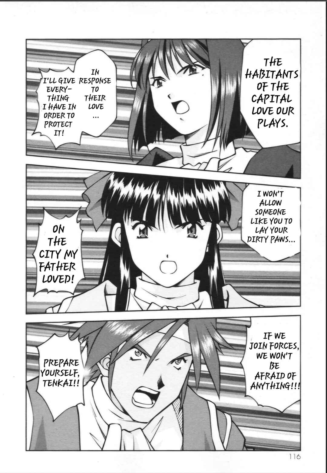 Page 14 Chapter 29.2 Sakura Wars