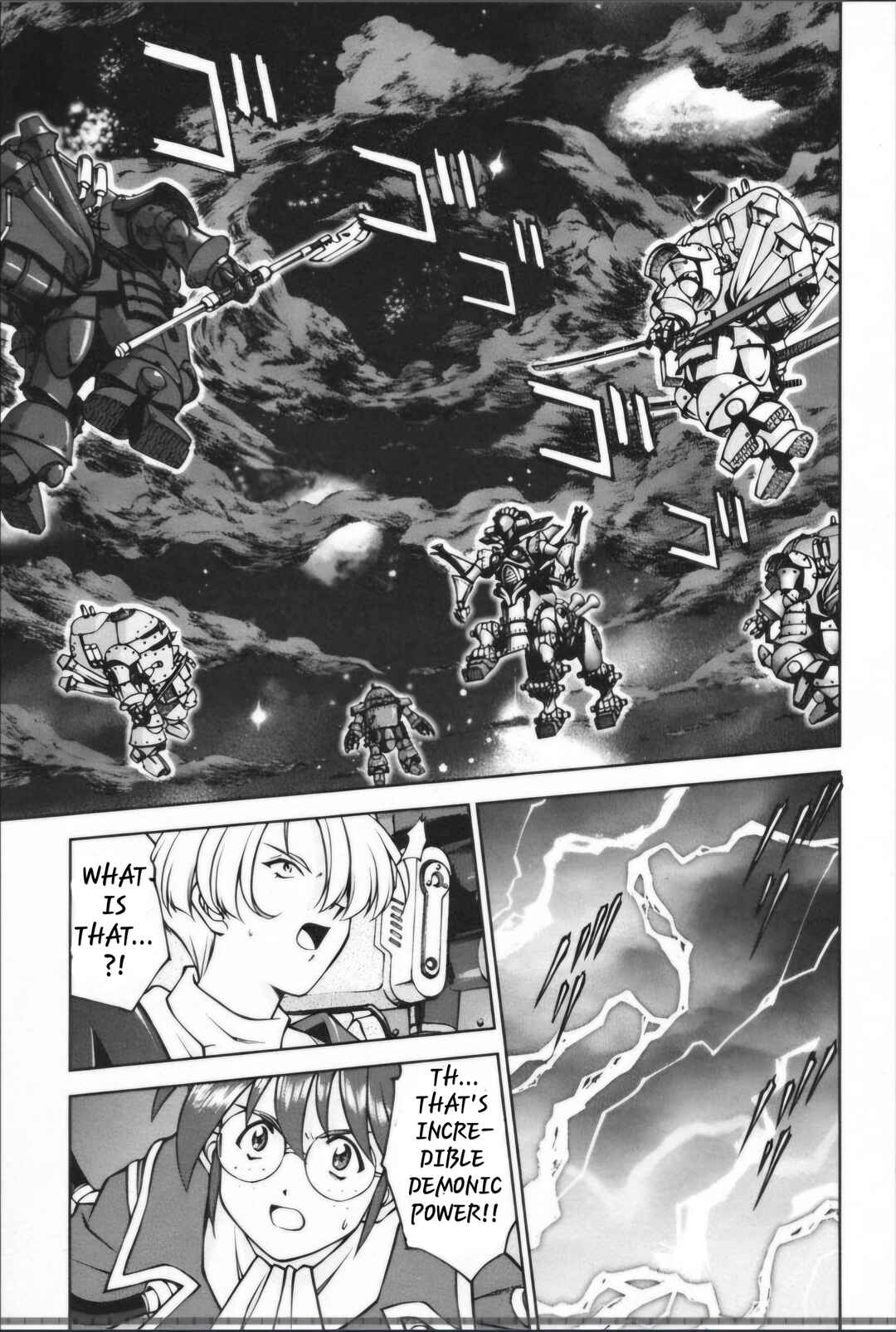 Page 17 Chapter 29.2 Sakura Wars