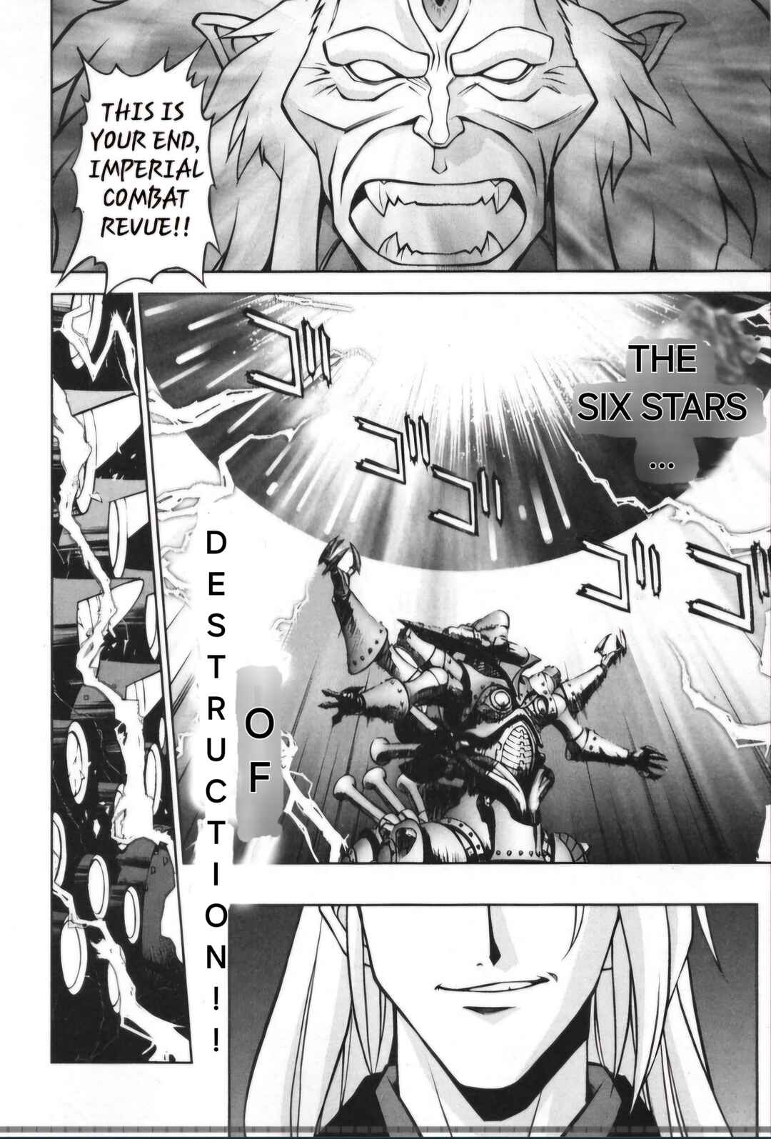 Page 18 Chapter 29.2 Sakura Wars