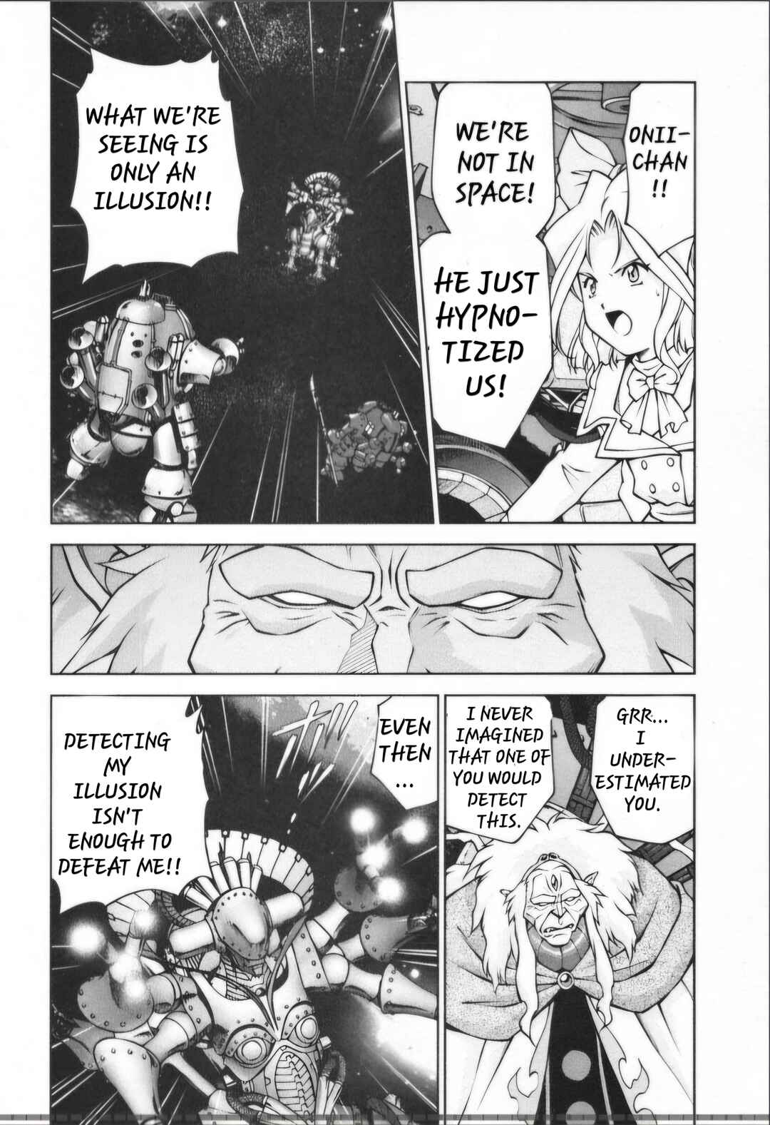 Page 2 Chapter 29.2 Sakura Wars