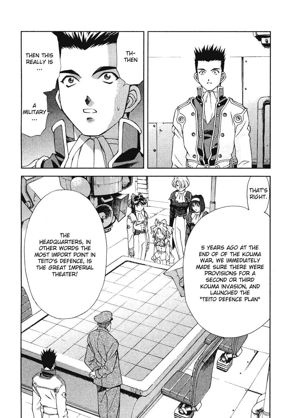 Page 2 Chapter 6 Sakura Wars
