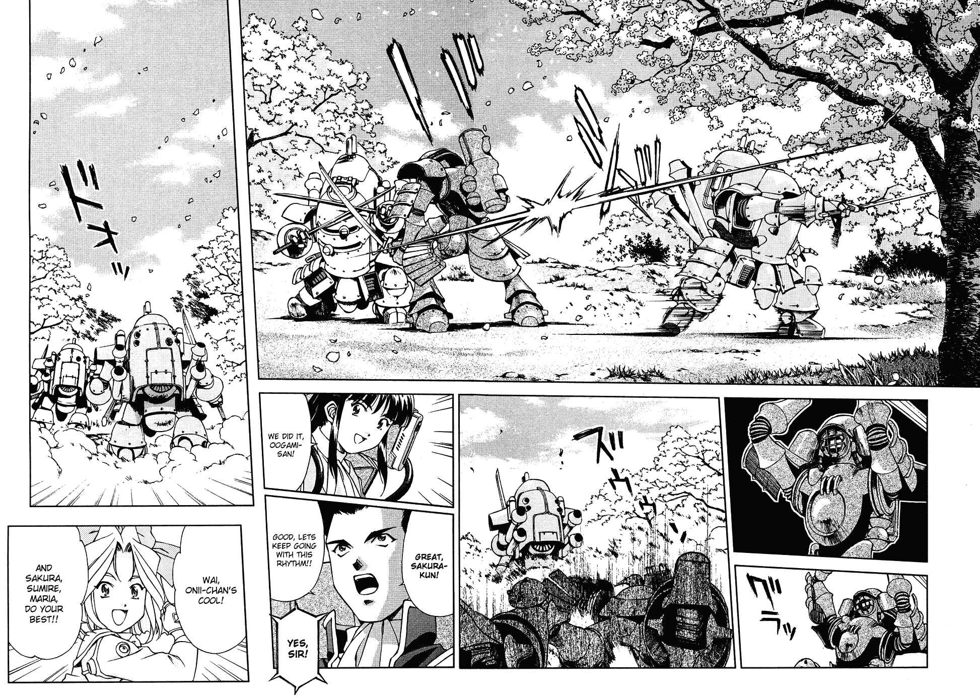 Page 34 Chapter 6 Sakura Wars