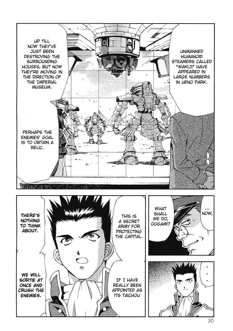 Page 4 Chapter 6 Sakura Wars