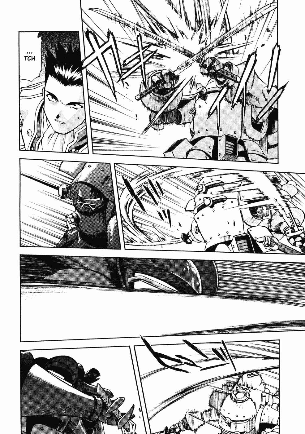 Page 55 Chapter 6 Sakura Wars