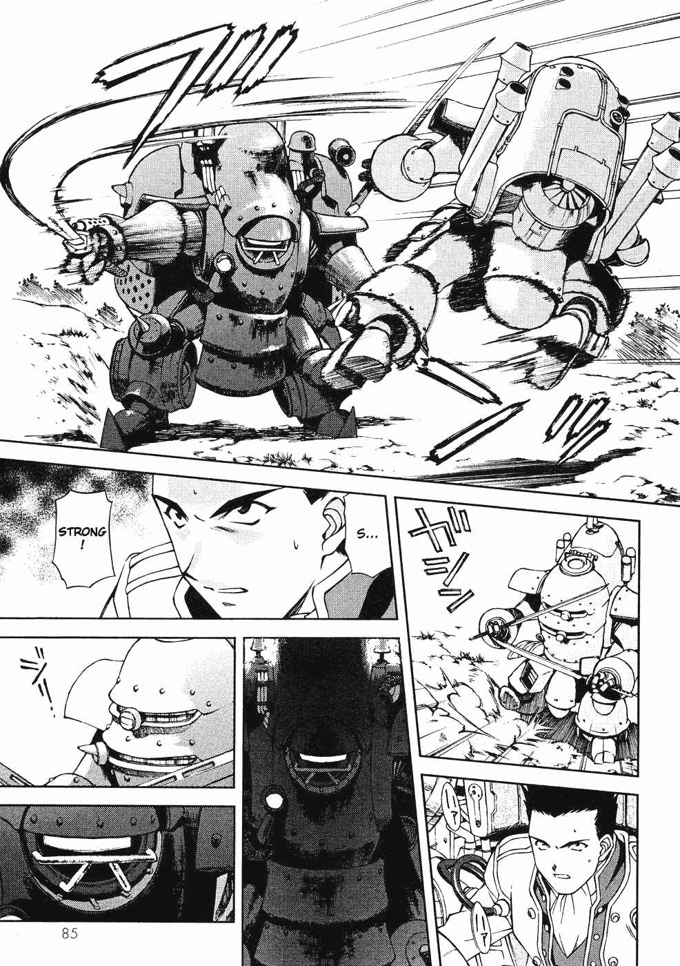 Page 56 Chapter 6 Sakura Wars
