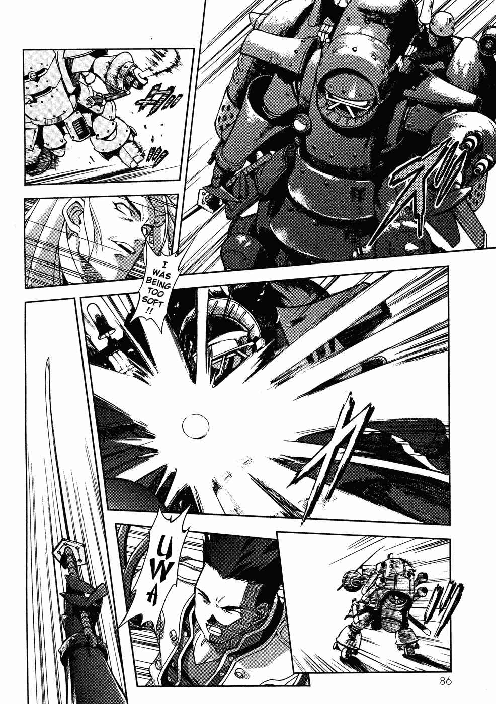 Page 57 Chapter 6 Sakura Wars
