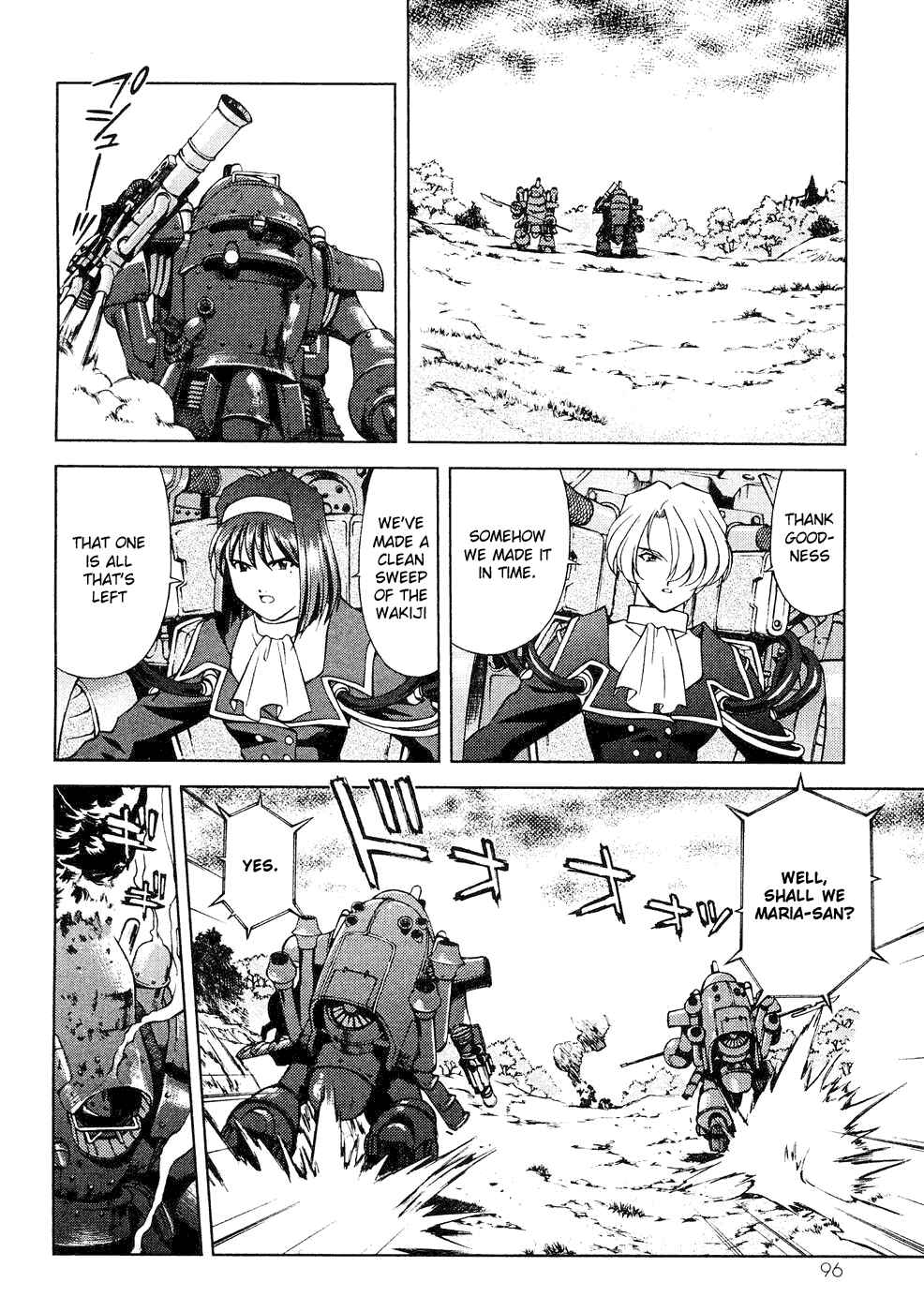 Page 66 Chapter 6 Sakura Wars