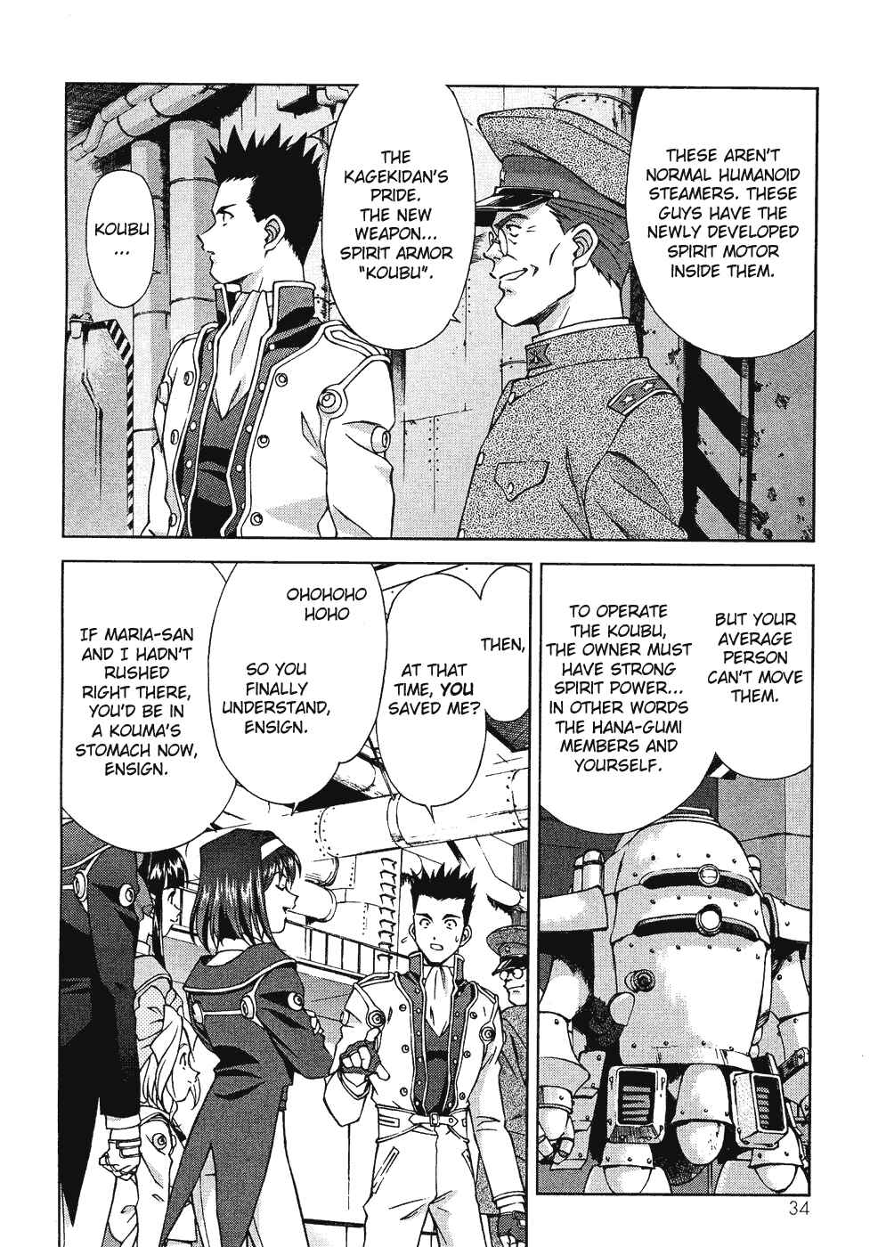 Page 8 Chapter 6 Sakura Wars
