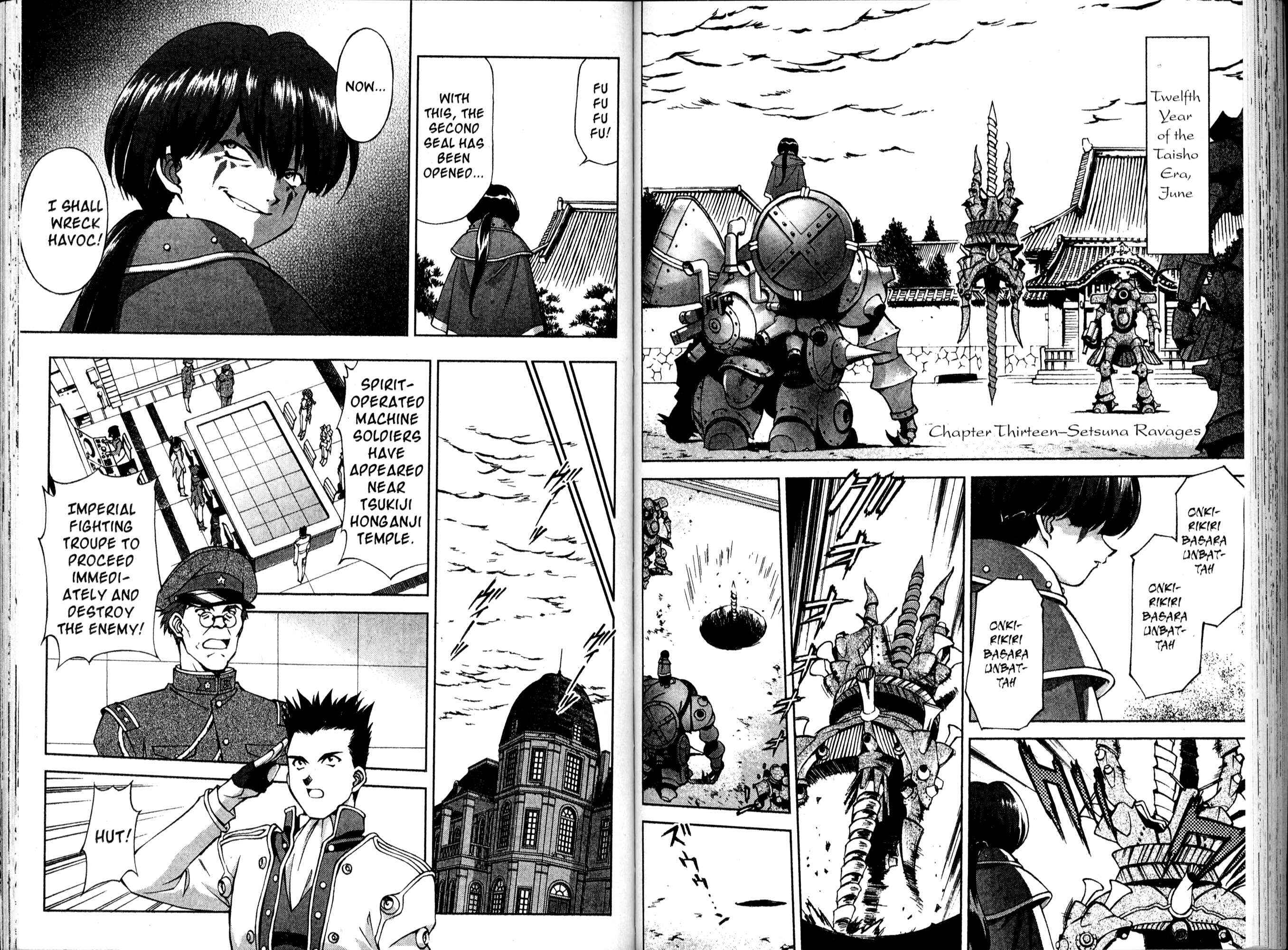 Page 1 Chapter 13 Sakura Wars