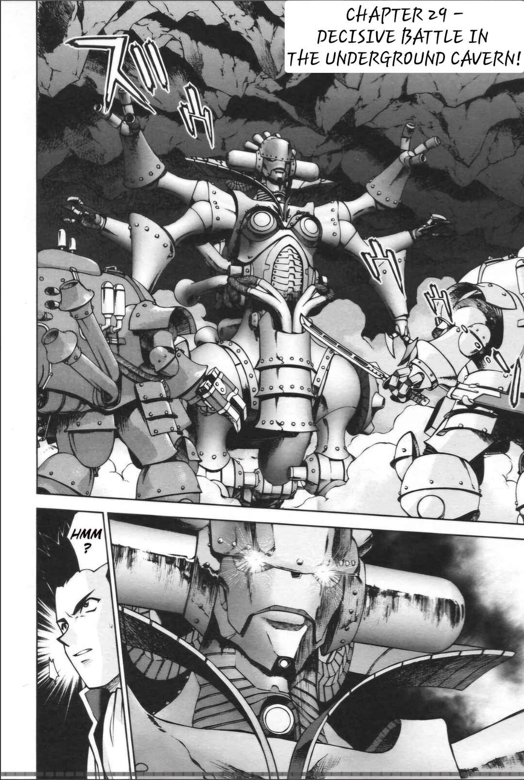 Page 1 Chapter 29.1 Sakura Wars