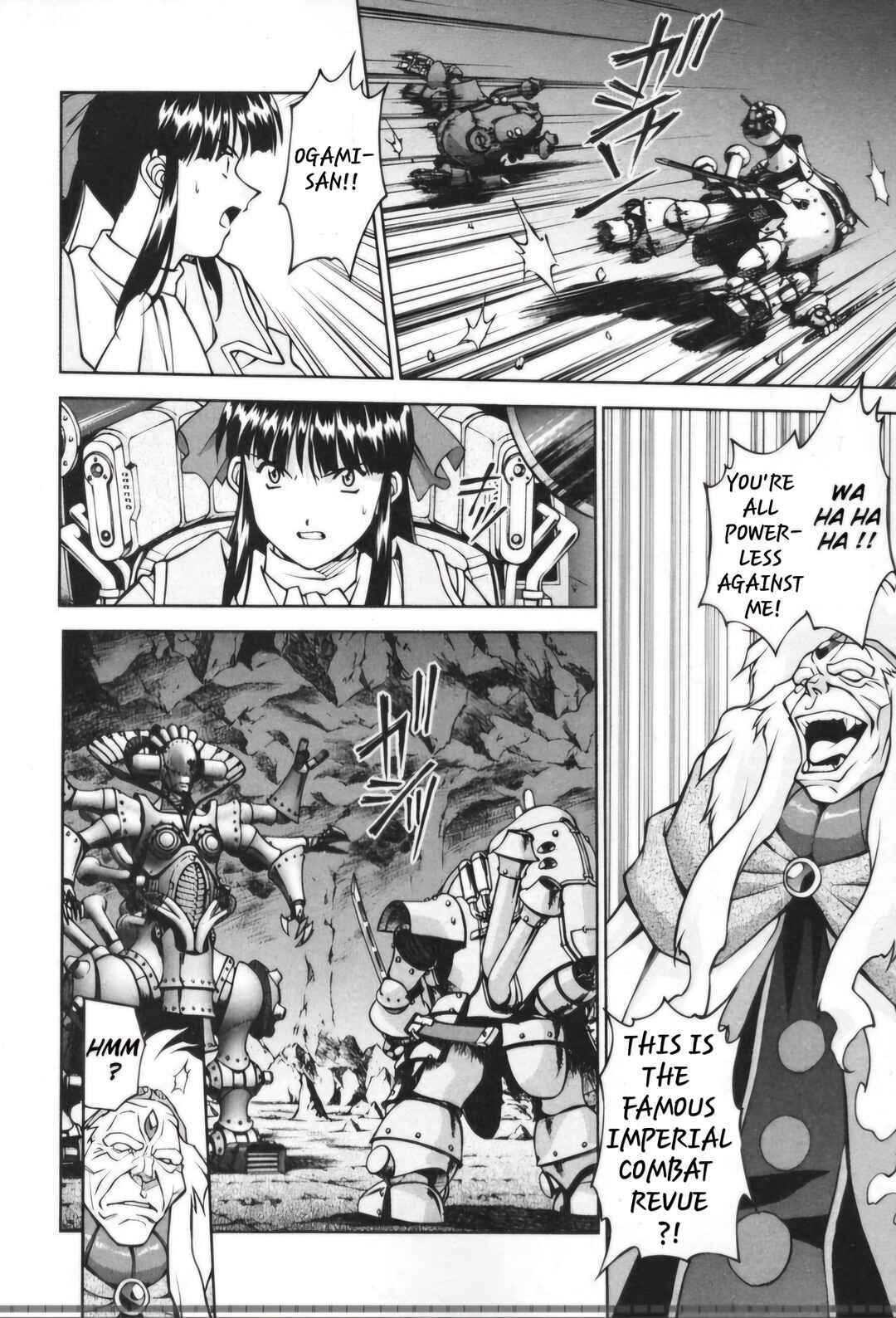 Page 11 Chapter 29.1 Sakura Wars