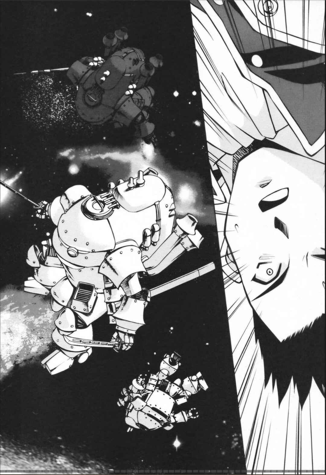 Page 17 Chapter 29.1 Sakura Wars