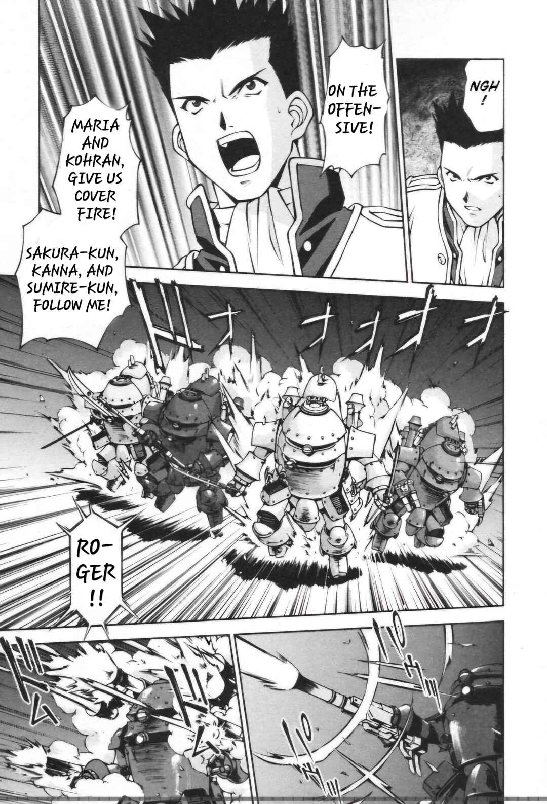Page 4 Chapter 29.1 Sakura Wars
