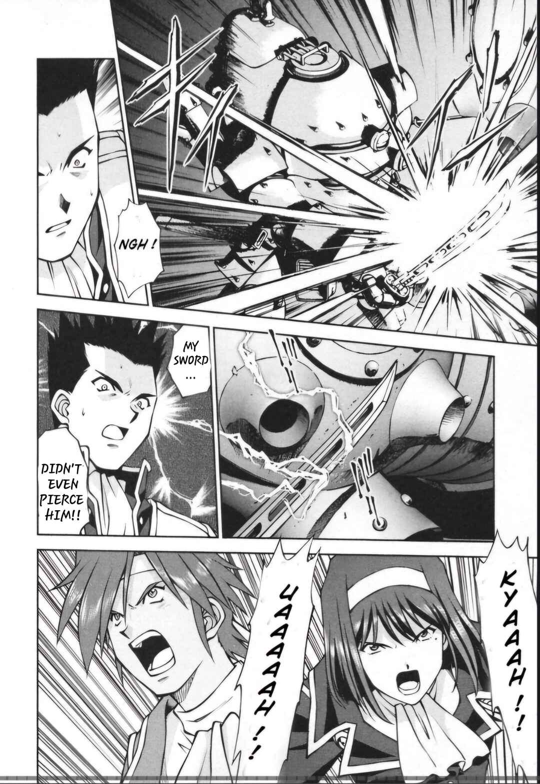 Page 7 Chapter 29.1 Sakura Wars