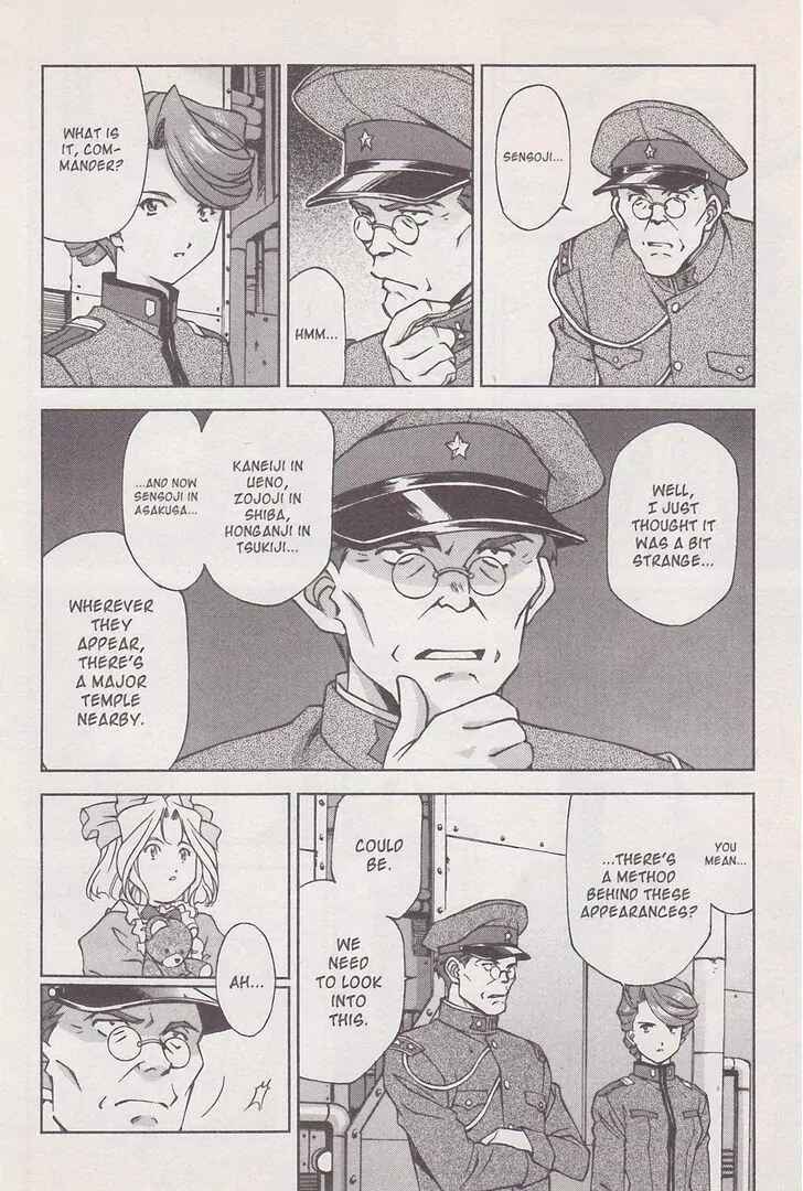 Page 16 Chapter 18 Sakura Wars