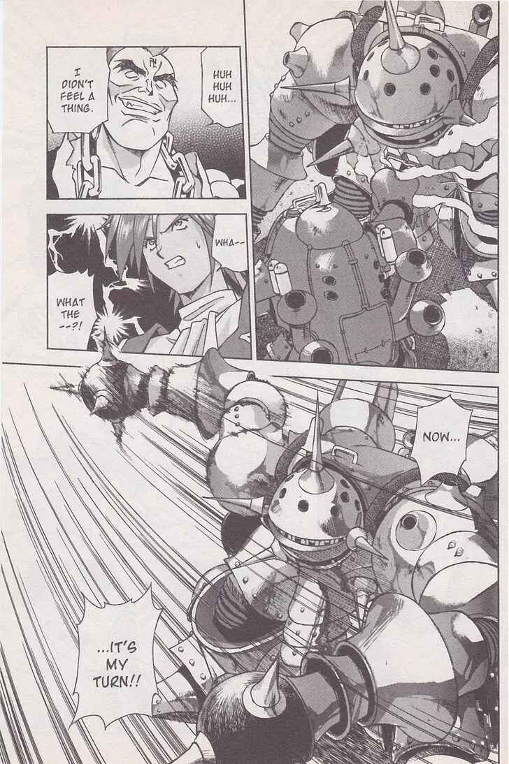 Page 21 Chapter 18 Sakura Wars