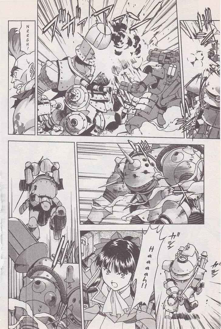 Page 24 Chapter 18 Sakura Wars