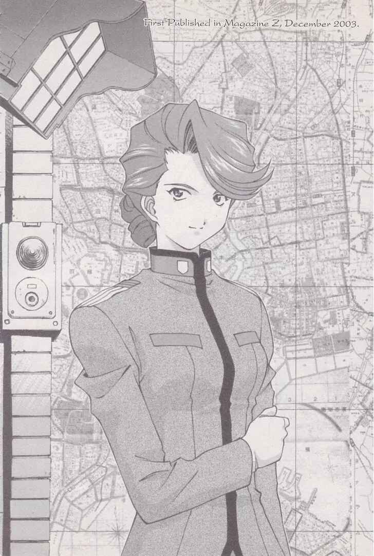 Page 63 Chapter 18 Sakura Wars