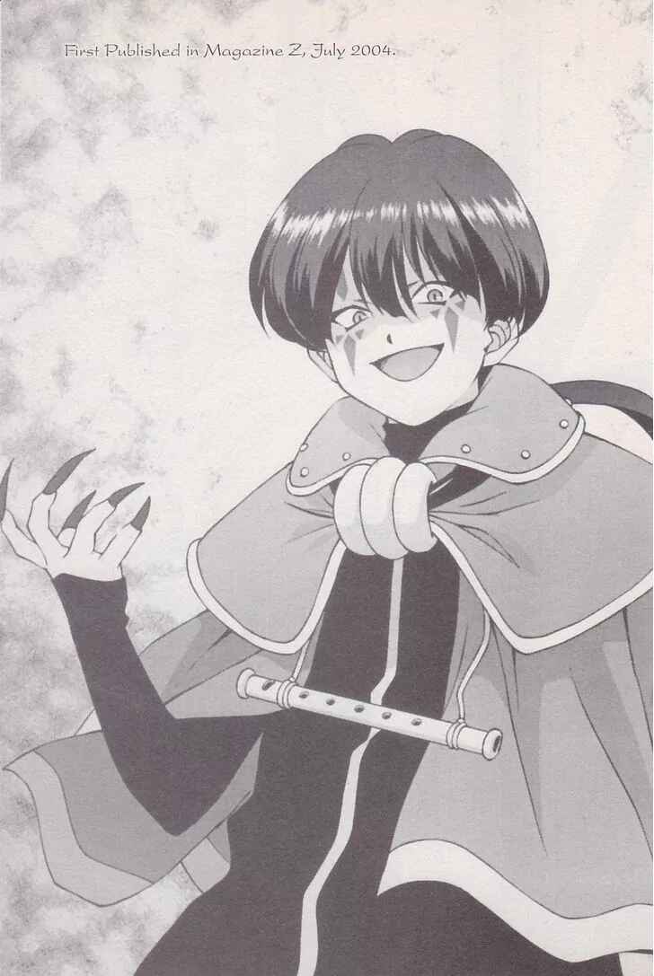 Page 66 Chapter 18 Sakura Wars