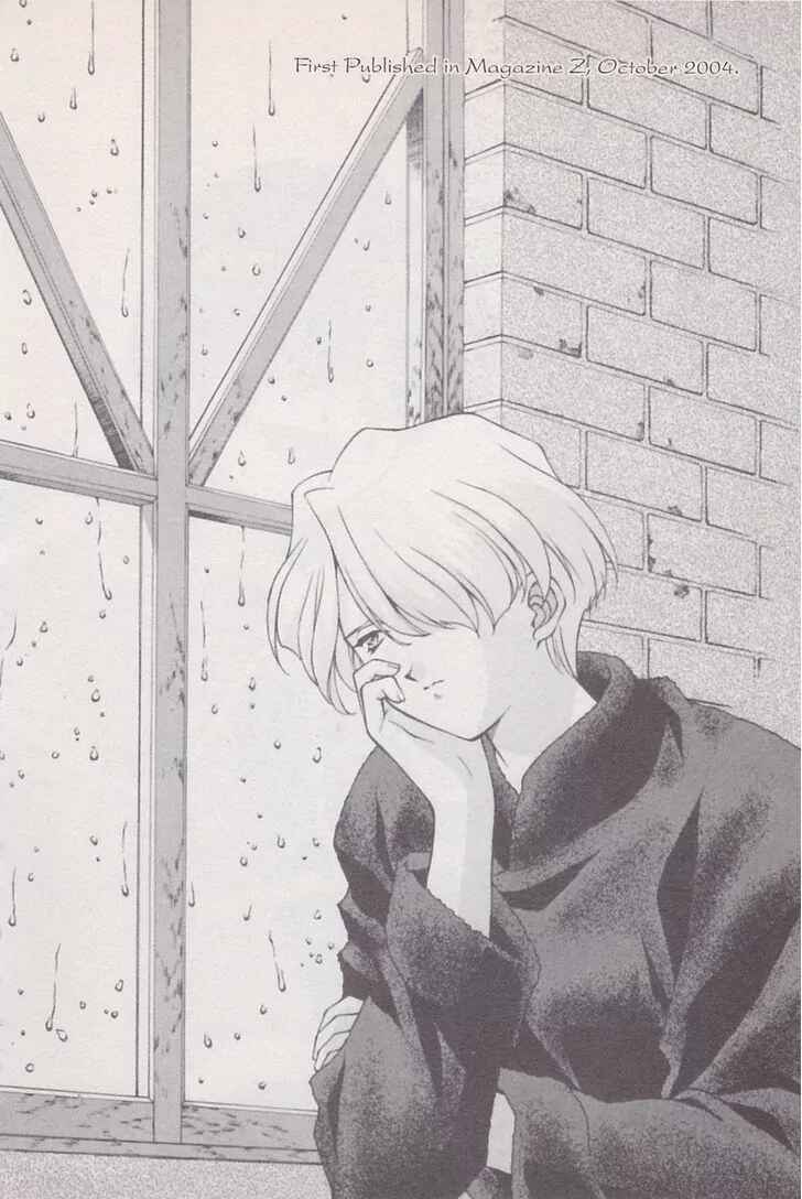 Page 67 Chapter 18 Sakura Wars